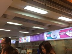 -冠记·肠粉粥品专家(江南大道店)