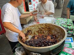 -马文章胖子甑糕(洒金桥店)