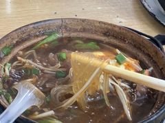 -希贵砂锅