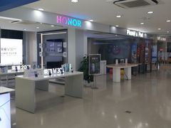 -中国电信(武林广场营业厅)