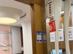 -圣呗口腔·舒适化种植牙·矫正中心(广州总院)