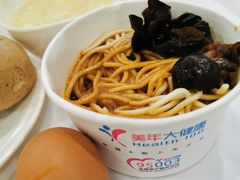 -美年大健康·体检中心(江岸分院)