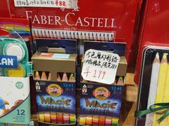 -墨格(浦东嘉里城店)
