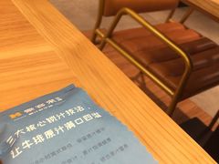 -豪客来牛排(天阳D32店)