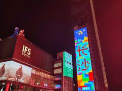 -泰乐道·SPA·按摩·足道(坡子街店)