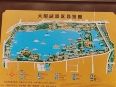 -济南大明湖景区