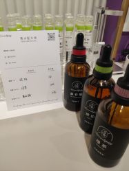 -觅香调香室(南锣鼓巷店)