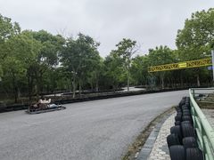 -上海海湾国家森林公园