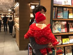 -茑屋书店(天目里店)