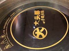 -大头椰·椰子鸡火锅(新梦店)