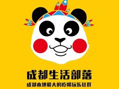 -太平洋影院(西村店)