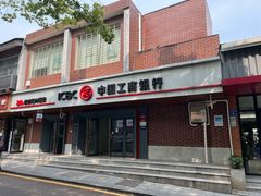 -中国工商银行(长沙湖大支行)