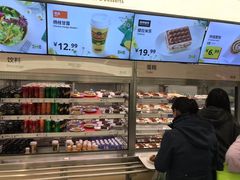 -宜家·瑞典风味餐厅(北京西红门店)