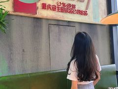 -四十七楼大排档·江湖菜·烧烤