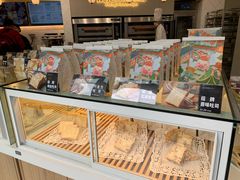 -爸爸糖手工吐司(贵阳花果园购物中心店)