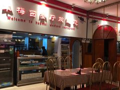 -华梅西餐厅(哈尔滨中央大街店)