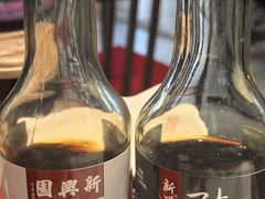 -新兴园饺子馆(望京店)