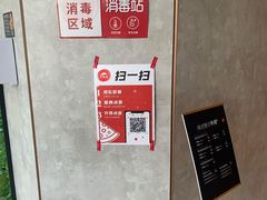 -必胜客(华邦银泰店)