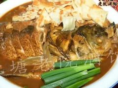 -北塘老院酒馆(鸿泰·千佰汇商业广场店)