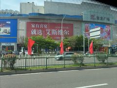-宝龙广场(福州台江店)