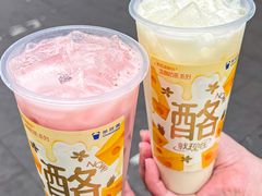 -茶百道(琉璃场店)