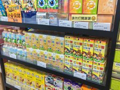 -新龙丰药房 - 上水(上水新丰路店)