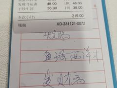 -万年酒楼(越秀南路店)