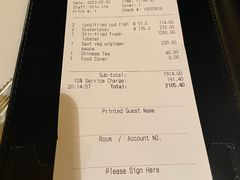 -唐阁(香港朗廷酒店)