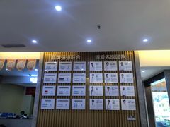 -团圆口腔·种植中心(锦江院区)