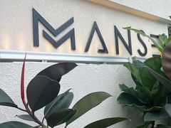 -漫笙舍Manse·咖啡·民宿