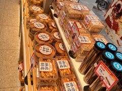 -琳琅LIN LANG(解放店)