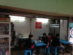 -蒋六十八梯眼镜面(渝中店)
