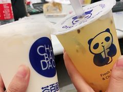-茶百道(SKLP新光里+店)