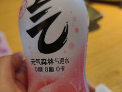 -吉兆·料理(红梅南路店)