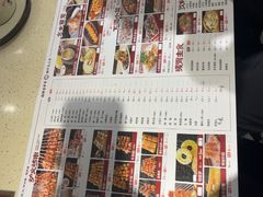 -老杨太太烧烤(文化广场店)