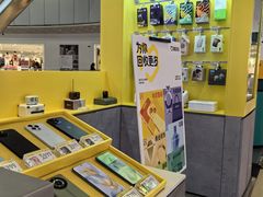 -爱回收(打浦桥日月光店)