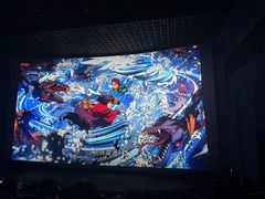 -博纳国际影城IMAX(中央大道店)