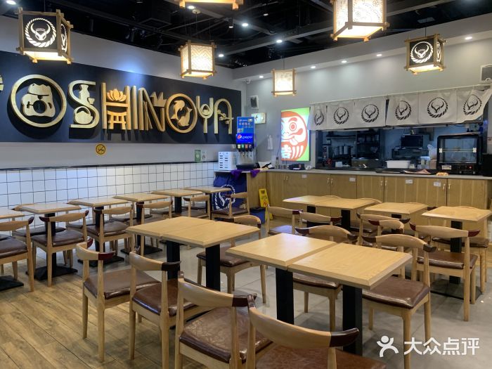 吉野家(南昌铜锣湾店)大堂图片