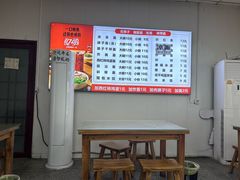 -佳佳面馆(龙首村东区店)