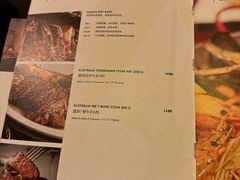 -at cafe 意大利餐厅(集美店)