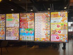 -大快活(丽丰店)