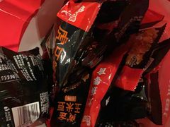 -海底捞火锅鲜切牛肉主题店(长寿路店)