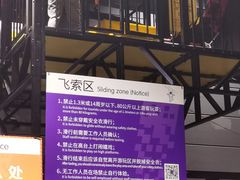 -Tenker Club弹刻极限主题公园 · 蹦床 · 团建 · 生日派对(大关店)