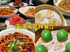 -苏帮袁Sue Cuisine(南开大悦城店)