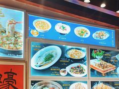 -蠔友汇(皇姑店)