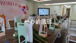 -英泽产后护理中心(南海总店)