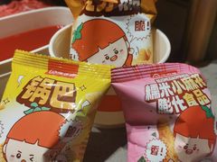 -海底捞火锅(曹安公路店)