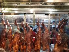 景观位-陈光记烧腊店(罗保博士街店)