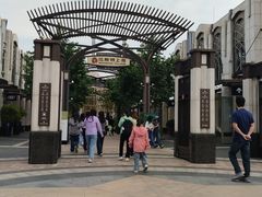 -比斯特上海购物村精品奥特莱斯