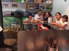 -王三哥动感洋芋(龙井沟店)